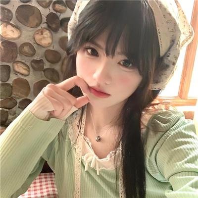 四个国王